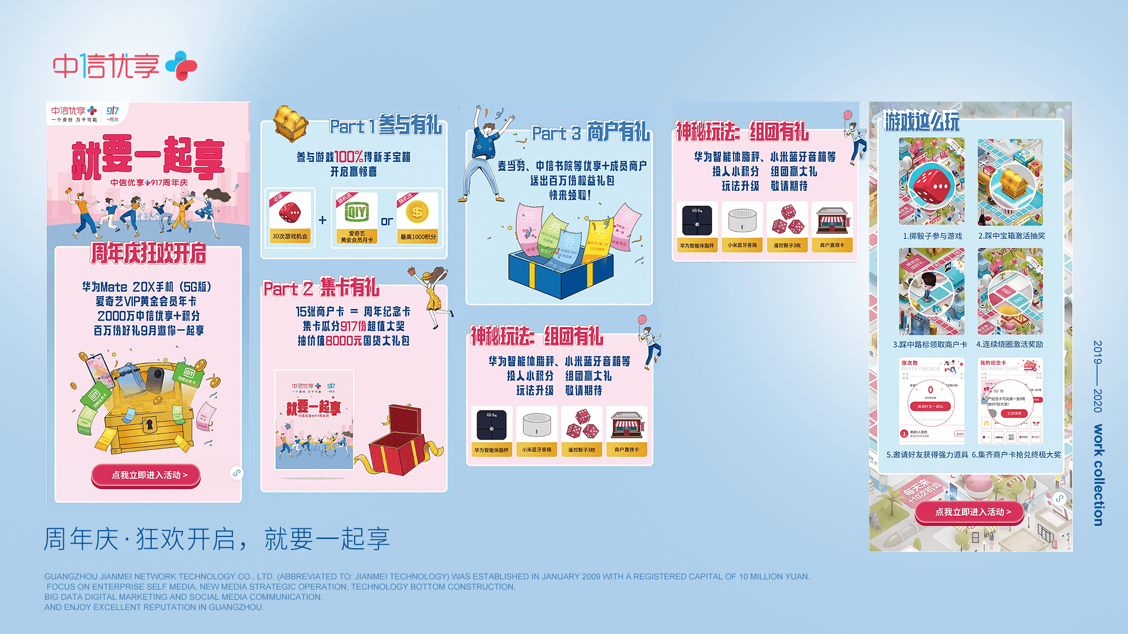 案例圖片15